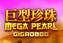 Megapearl Gigablox slot